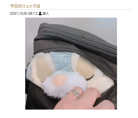 セラピのお気に入りをどどーんと公開！可愛いものから便利グッズまで盛り沢山♡